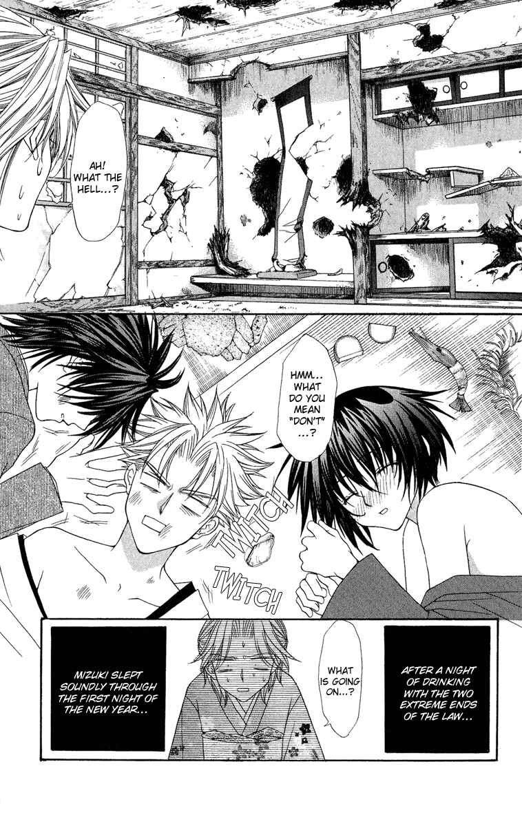 Page 28 Chapter 21 Ai Wo Utau Yori Ore ni Oborero!