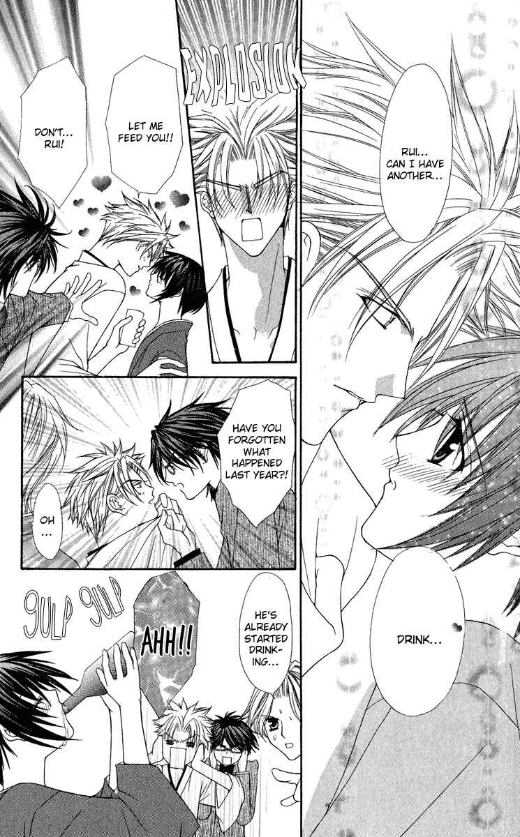 Page 9 Chapter 21 Ai Wo Utau Yori Ore ni Oborero!