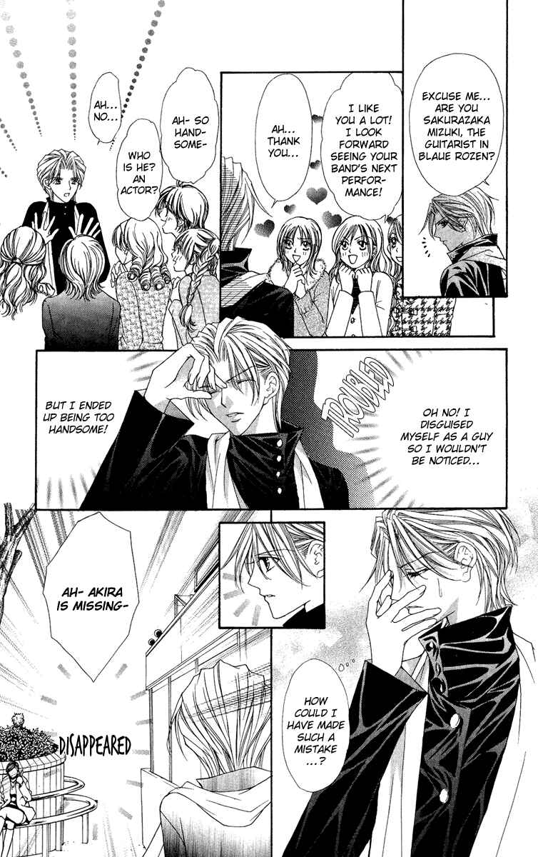 Page 10 Chapter 22 Ai Wo Utau Yori Ore ni Oborero!