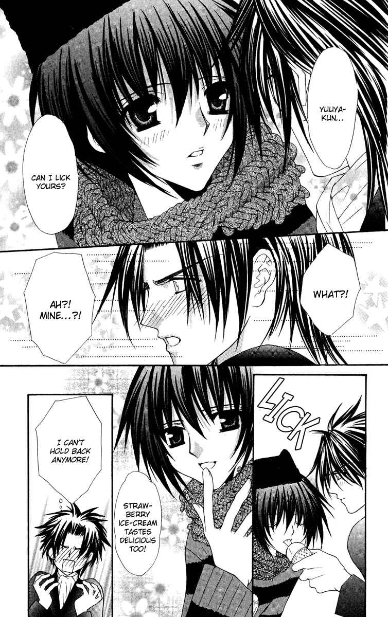 Page 12 Chapter 22 Ai Wo Utau Yori Ore ni Oborero!