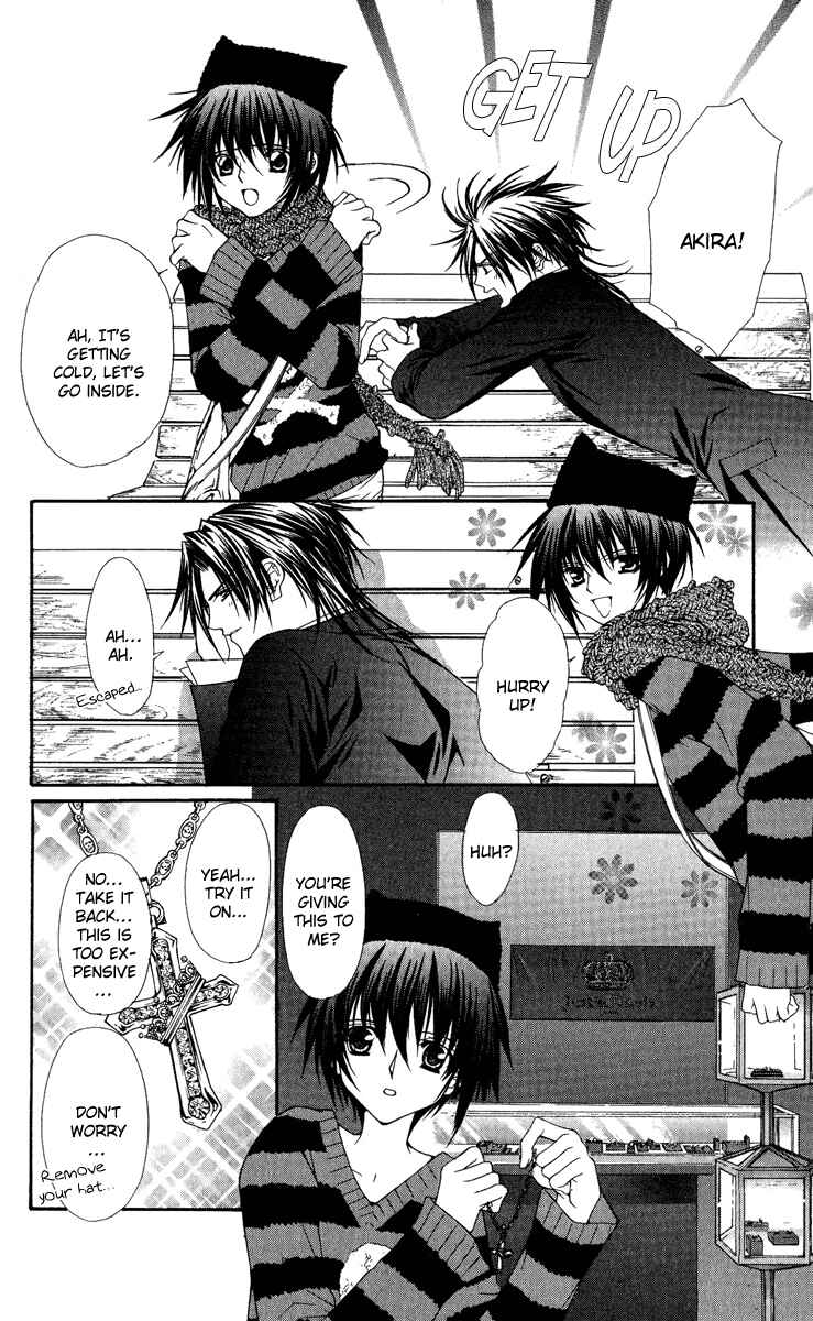 Page 13 Chapter 22 Ai Wo Utau Yori Ore ni Oborero!