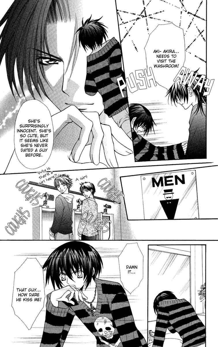 Page 16 Chapter 22 Ai Wo Utau Yori Ore ni Oborero!