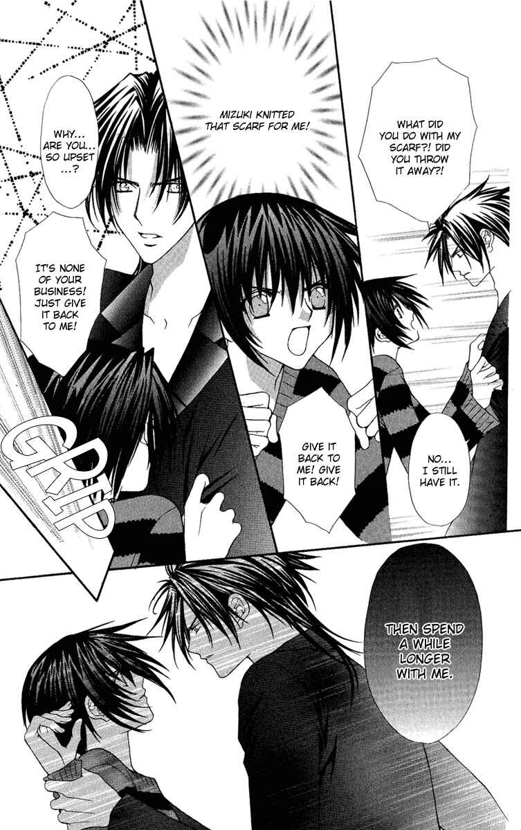 Page 18 Chapter 22 Ai Wo Utau Yori Ore ni Oborero!