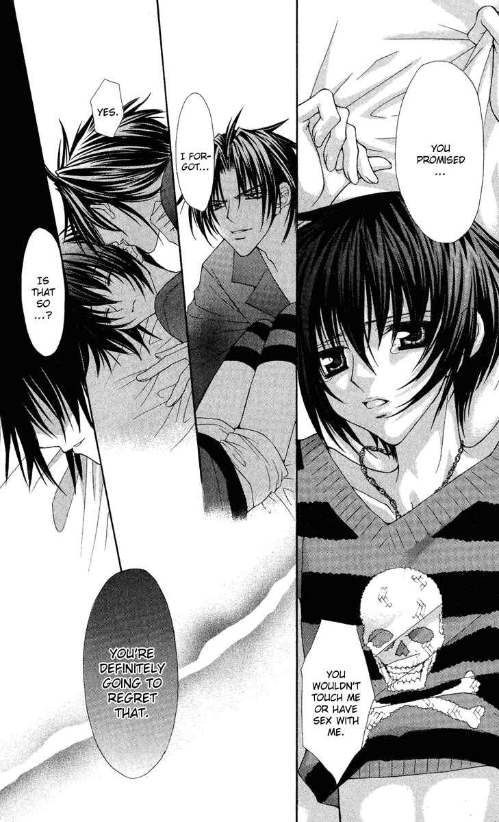 Page 21 Chapter 22 Ai Wo Utau Yori Ore ni Oborero!