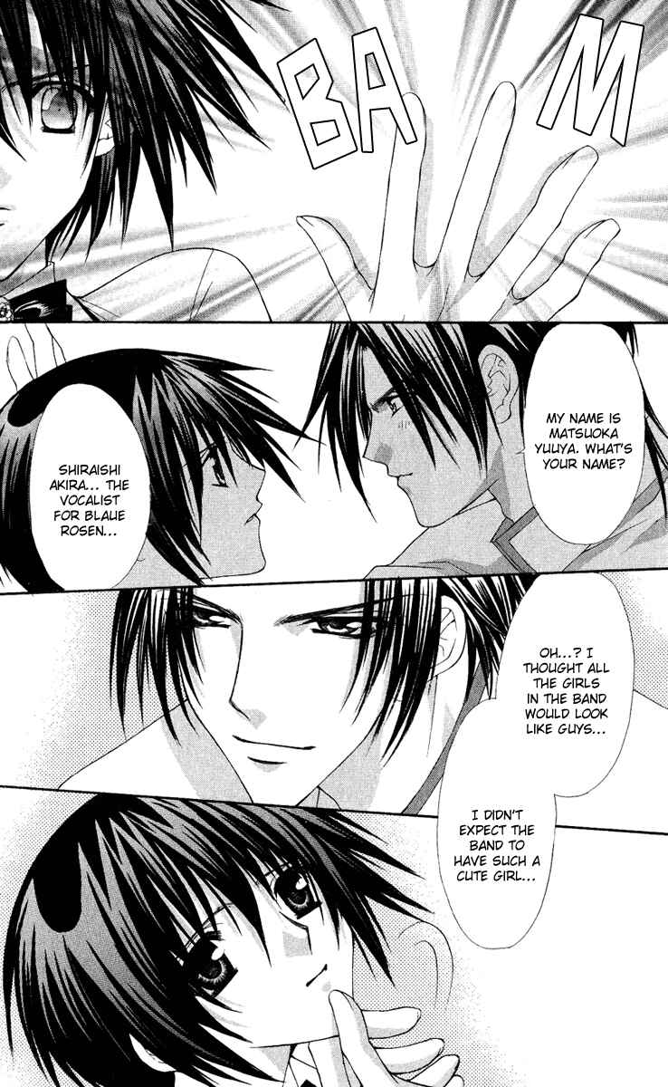 Page 4 Chapter 22 Ai Wo Utau Yori Ore ni Oborero!