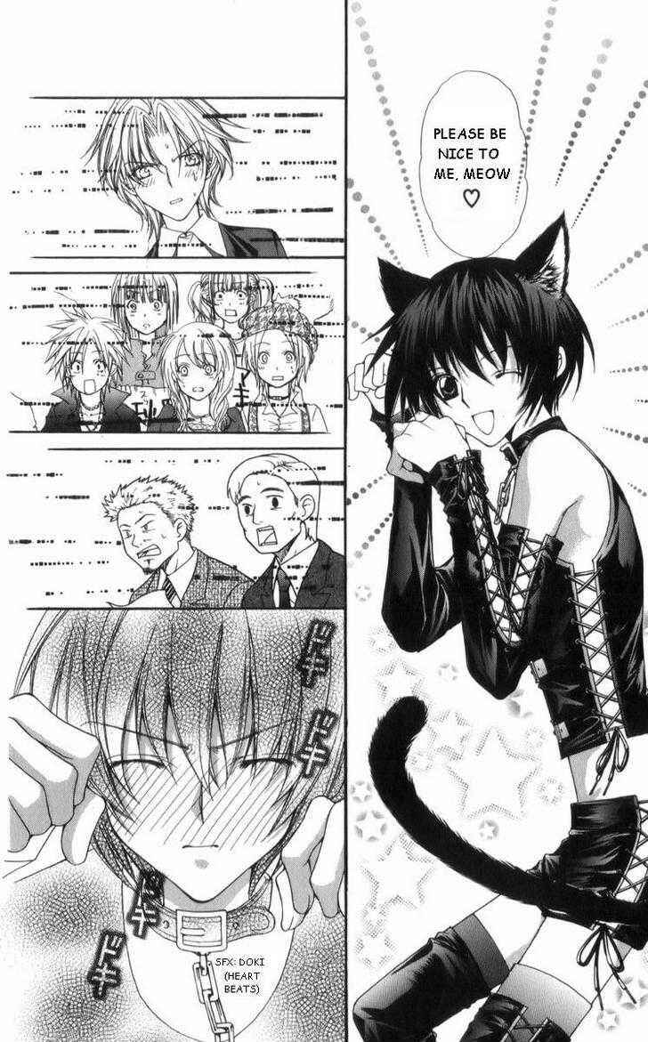 Page 13 Chapter 29 Ai Wo Utau Yori Ore ni Oborero!