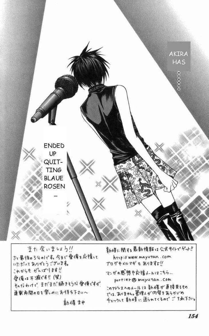 Page 2 Chapter 29 Ai Wo Utau Yori Ore ni Oborero!
