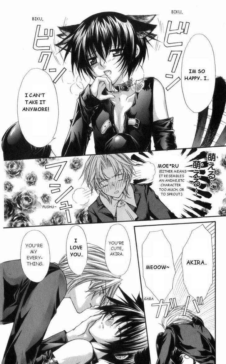 Page 22 Chapter 29 Ai Wo Utau Yori Ore ni Oborero!