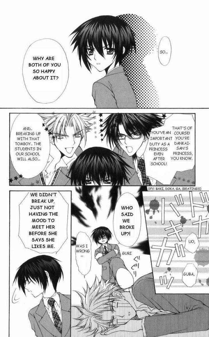 Page 6 Chapter 29 Ai Wo Utau Yori Ore ni Oborero!
