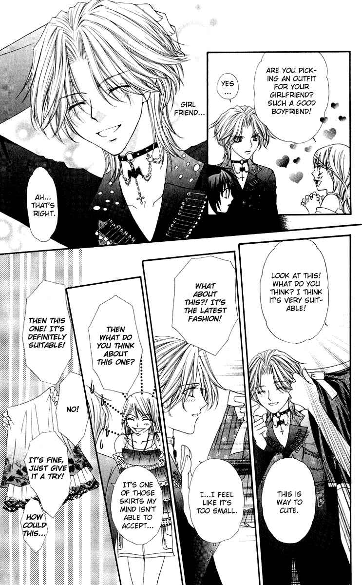 Page 10 Chapter 11 Ai Wo Utau Yori Ore ni Oborero!