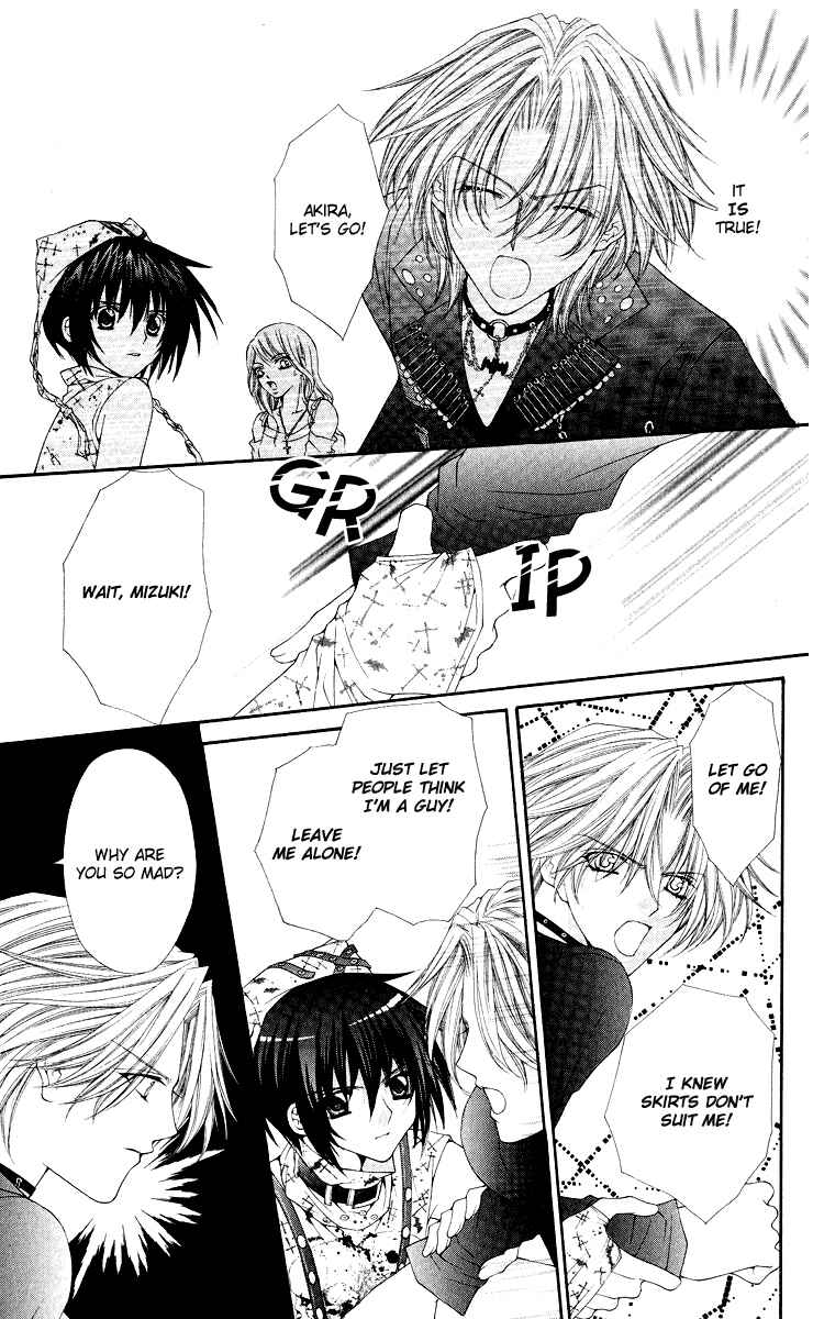 Page 12 Chapter 11 Ai Wo Utau Yori Ore ni Oborero!