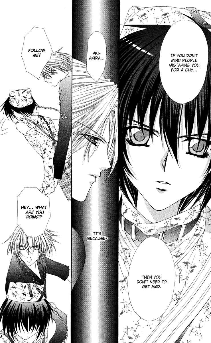Page 13 Chapter 11 Ai Wo Utau Yori Ore ni Oborero!