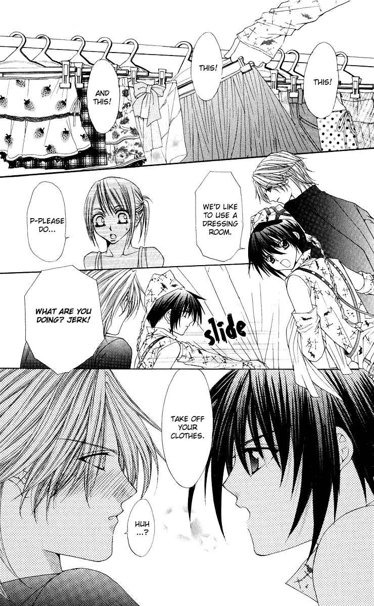 Page 14 Chapter 11 Ai Wo Utau Yori Ore ni Oborero!
