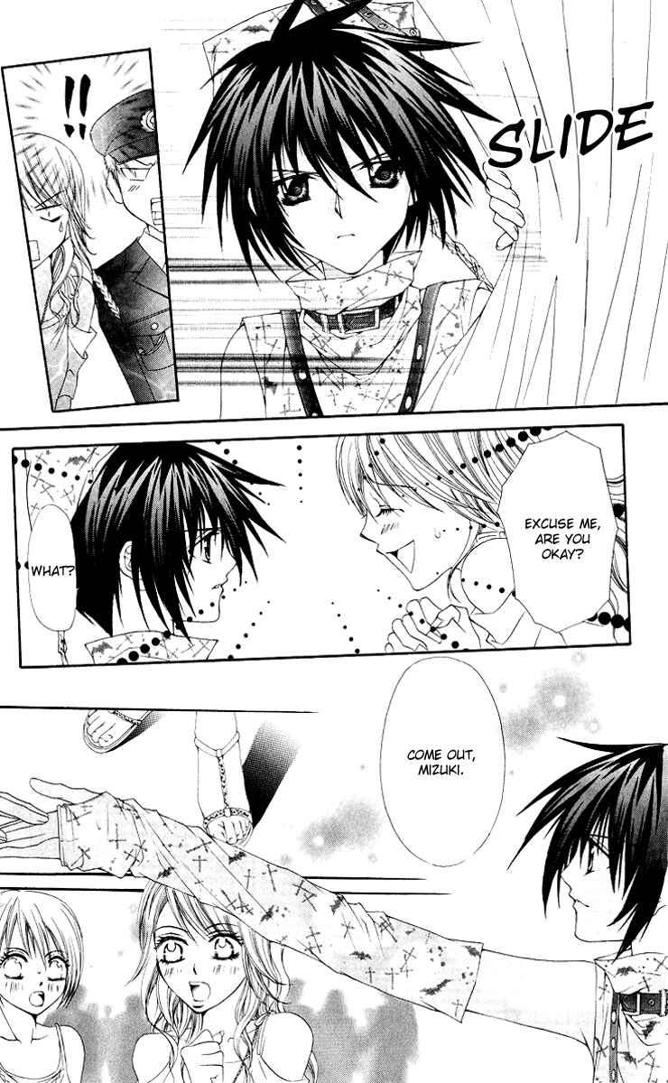 Page 16 Chapter 11 Ai Wo Utau Yori Ore ni Oborero!