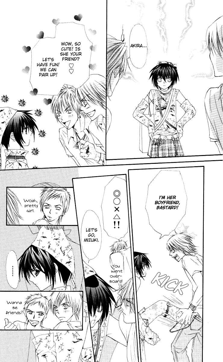 Page 22 Chapter 11 Ai Wo Utau Yori Ore ni Oborero!