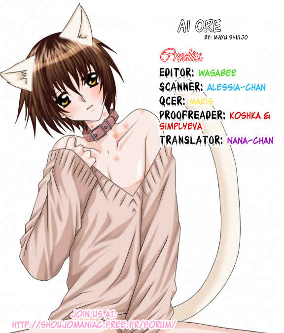 Page 27 Chapter 11 Ai Wo Utau Yori Ore ni Oborero!
