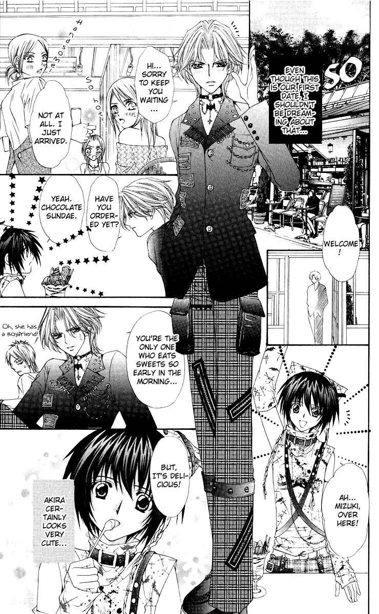 Page 4 Chapter 11 Ai Wo Utau Yori Ore ni Oborero!