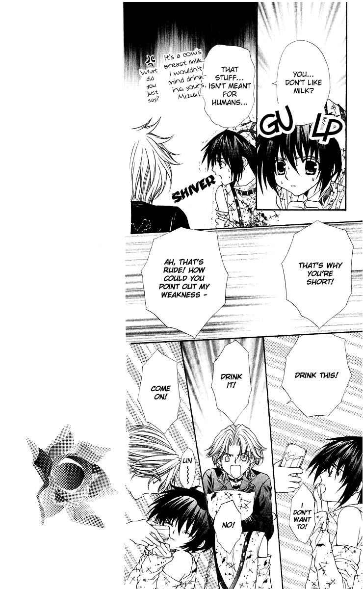Page 6 Chapter 11 Ai Wo Utau Yori Ore ni Oborero!