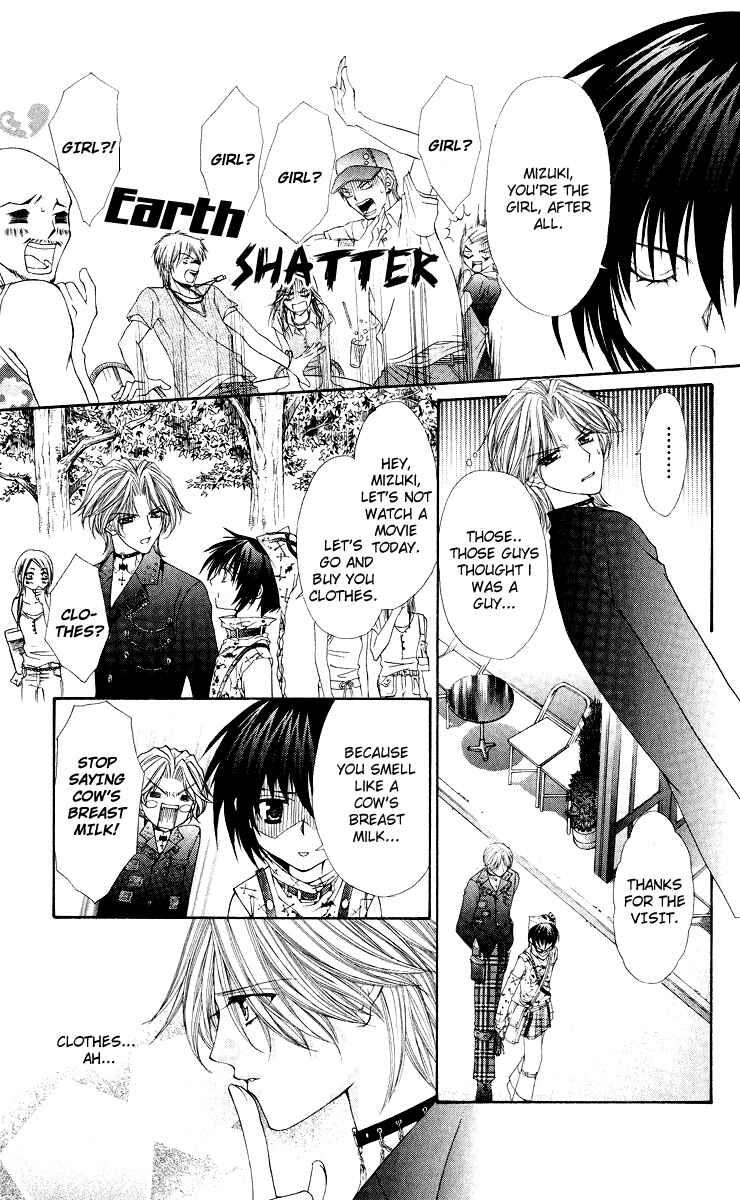 Page 8 Chapter 11 Ai Wo Utau Yori Ore ni Oborero!