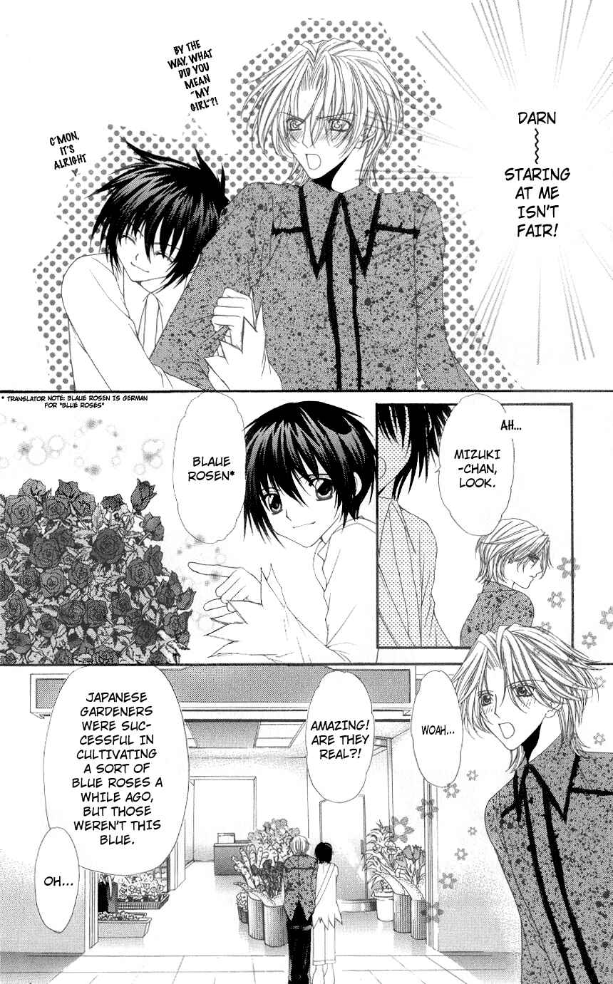 Page 13 Chapter 4 Ai Wo Utau Yori Ore ni Oborero!