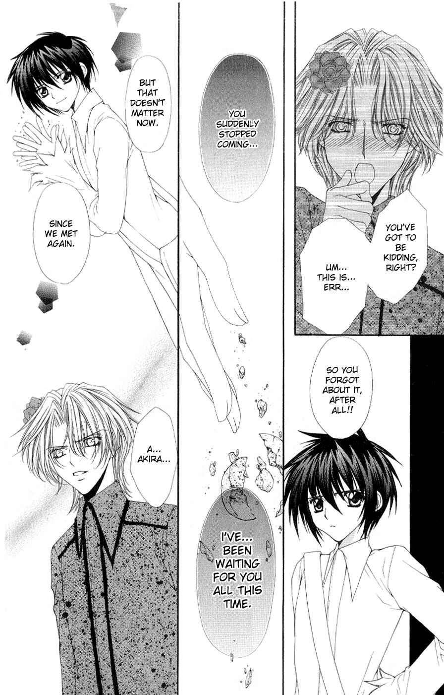 Page 20 Chapter 4 Ai Wo Utau Yori Ore ni Oborero!
