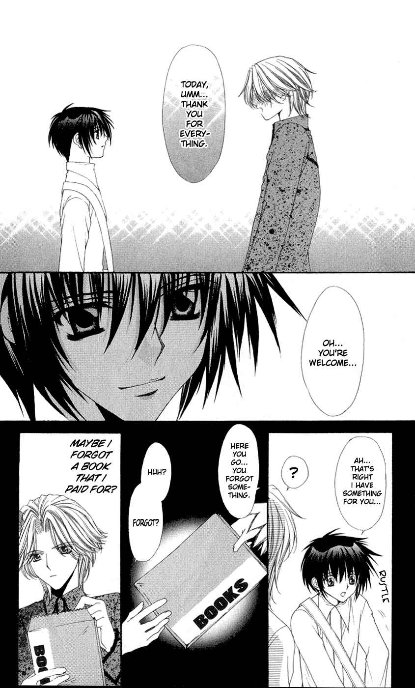 Page 23 Chapter 4 Ai Wo Utau Yori Ore ni Oborero!