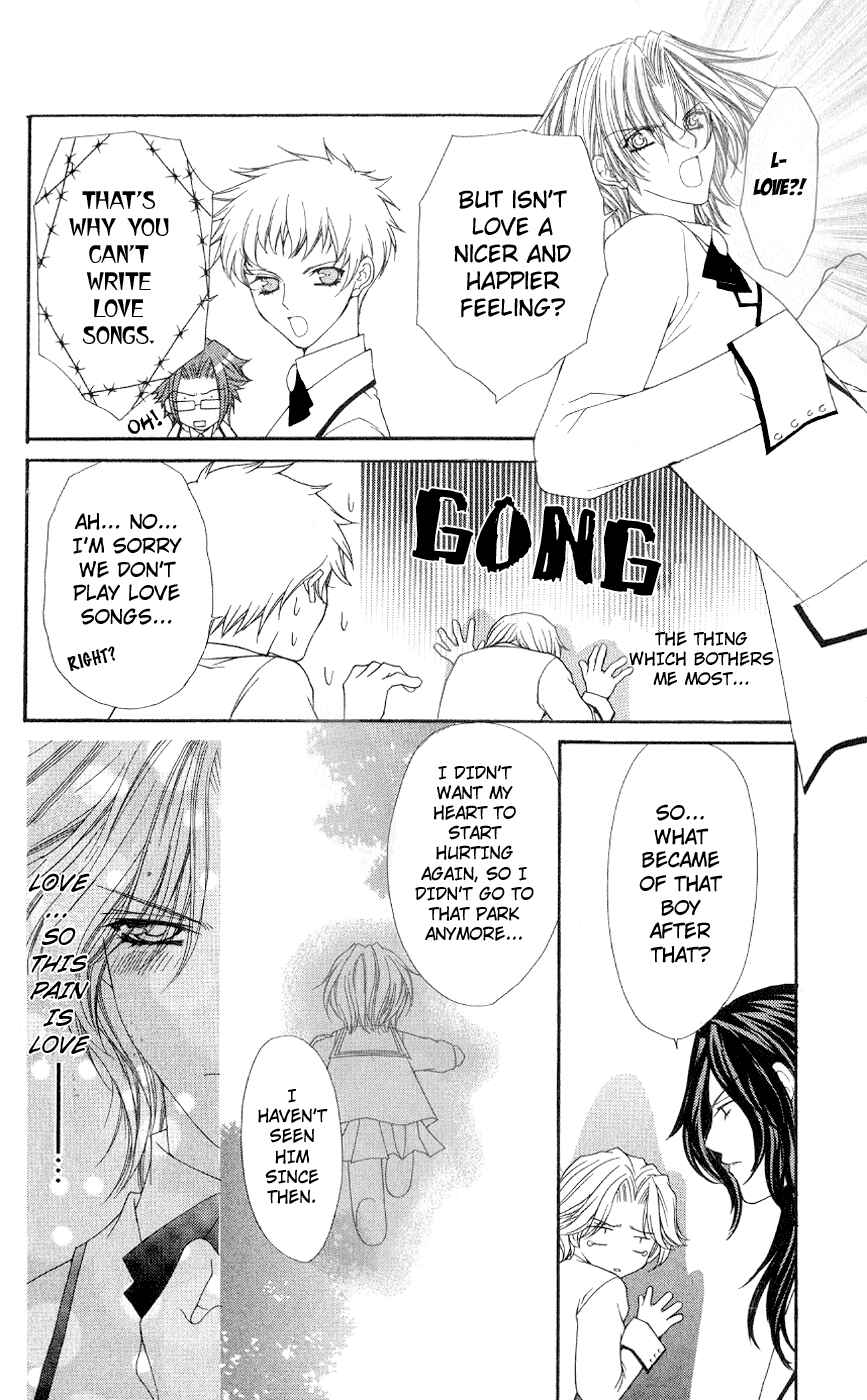 Page 4 Chapter 4 Ai Wo Utau Yori Ore ni Oborero!