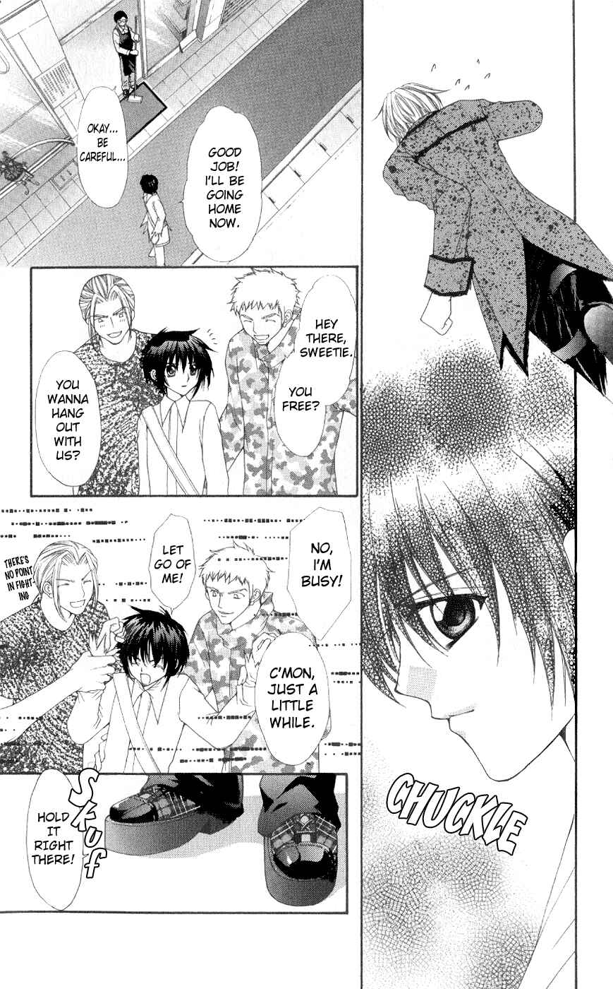 Page 9 Chapter 4 Ai Wo Utau Yori Ore ni Oborero!