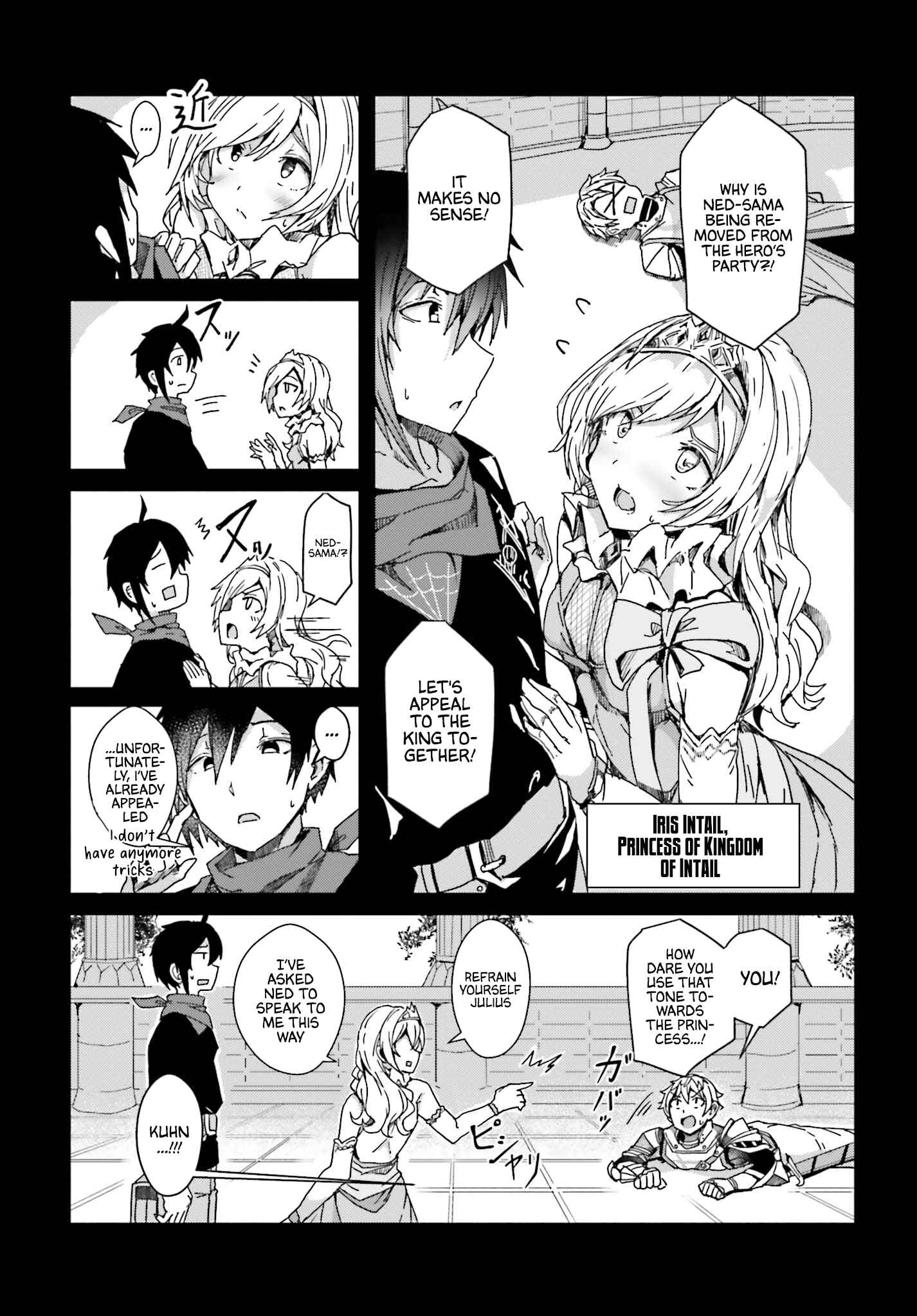 Page 10 Chapter 2 Jinmyaku Cheat de Hajimeru Hitomakase Eiyuu-tan