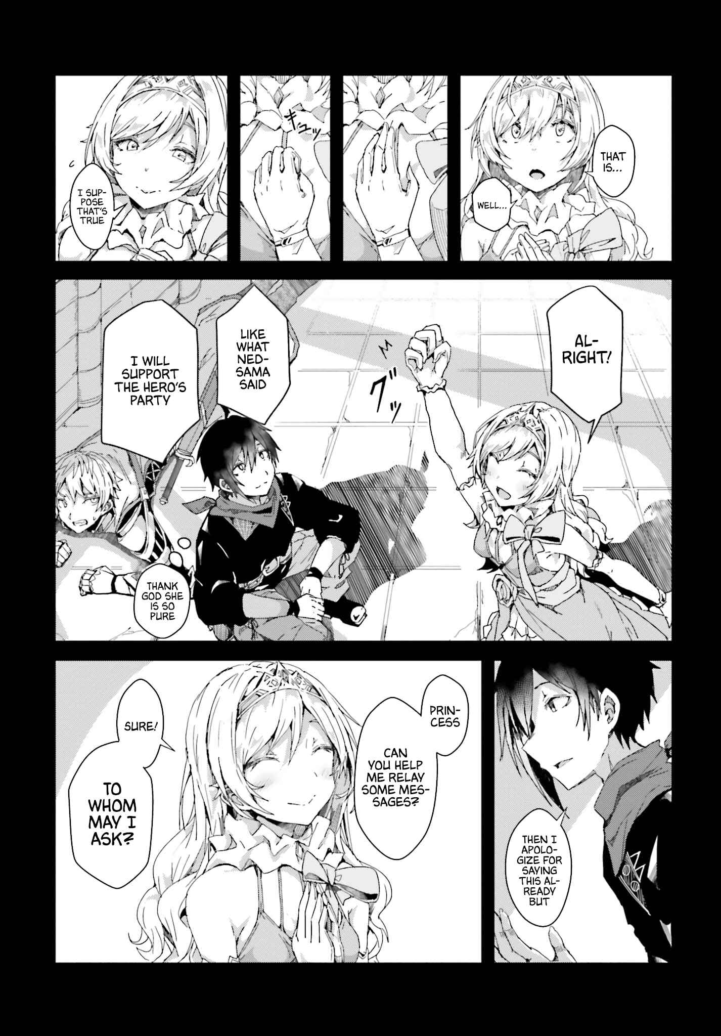 Page 12 Chapter 2 Jinmyaku Cheat de Hajimeru Hitomakase Eiyuu-tan