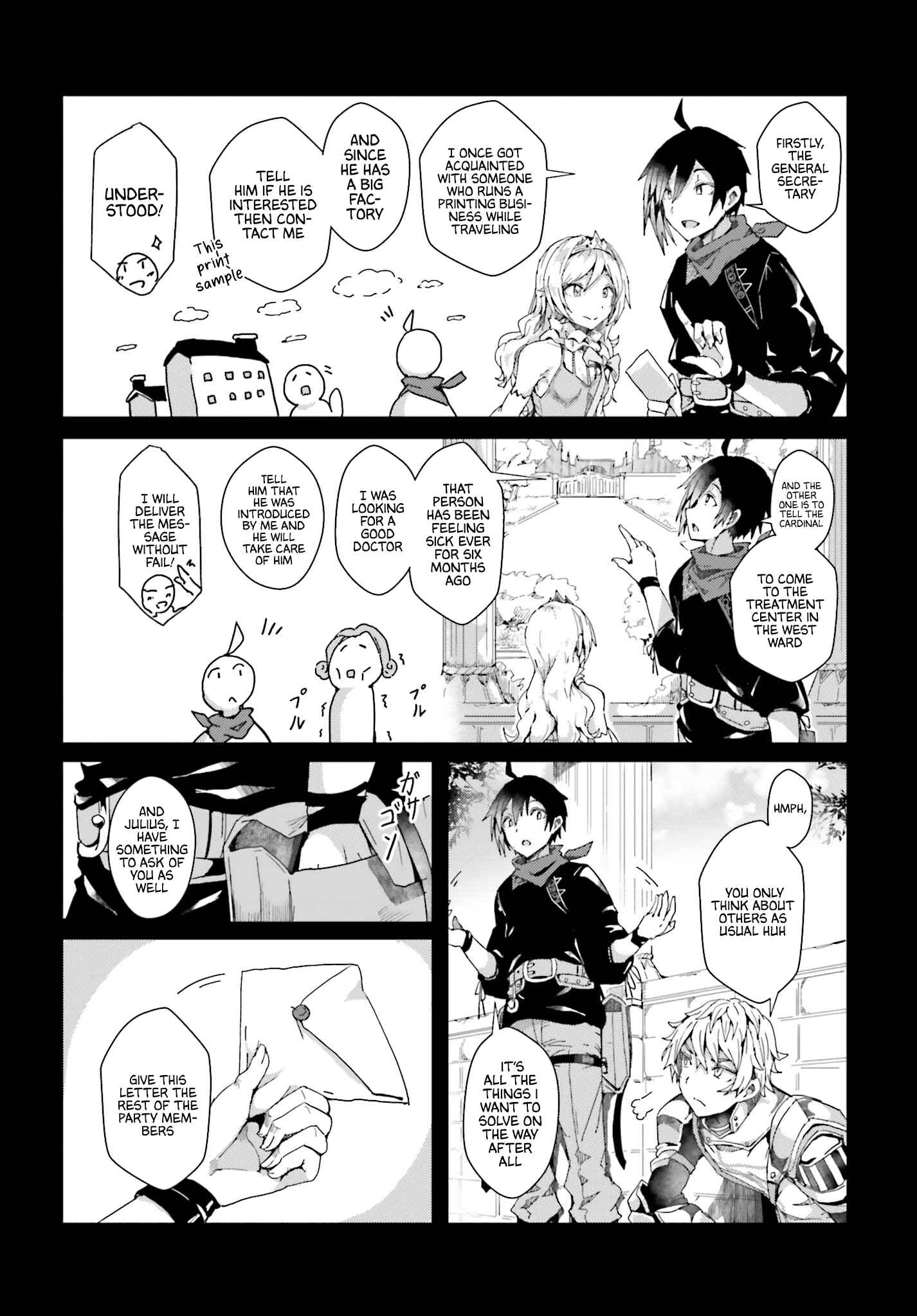 Page 13 Chapter 2 Jinmyaku Cheat de Hajimeru Hitomakase Eiyuu-tan