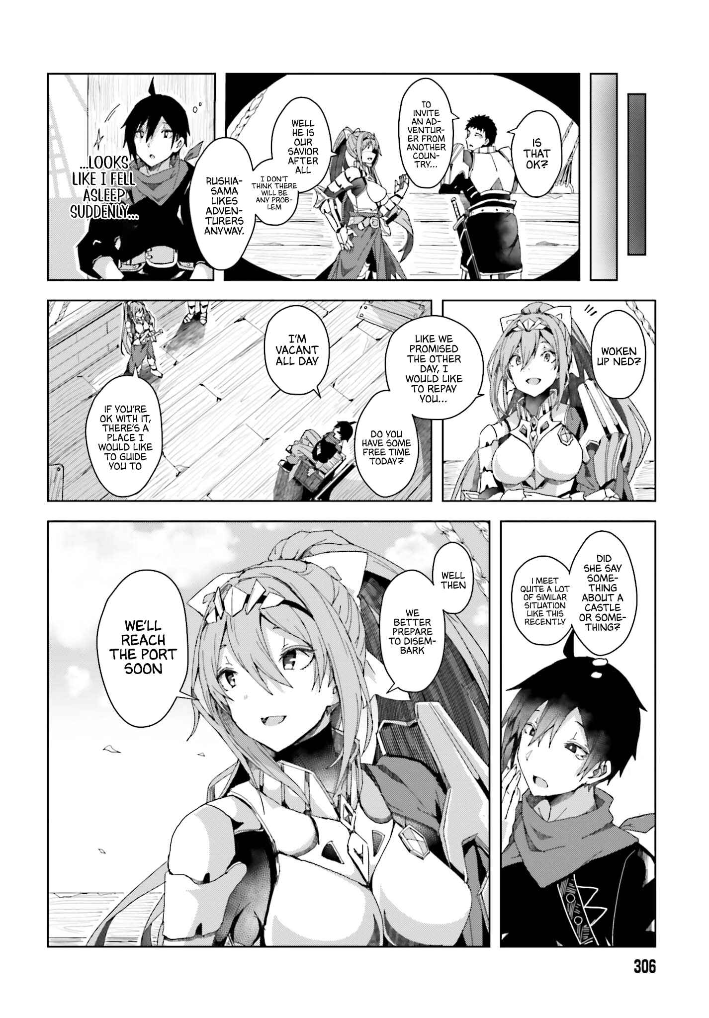 Page 15 Chapter 2 Jinmyaku Cheat de Hajimeru Hitomakase Eiyuu-tan
