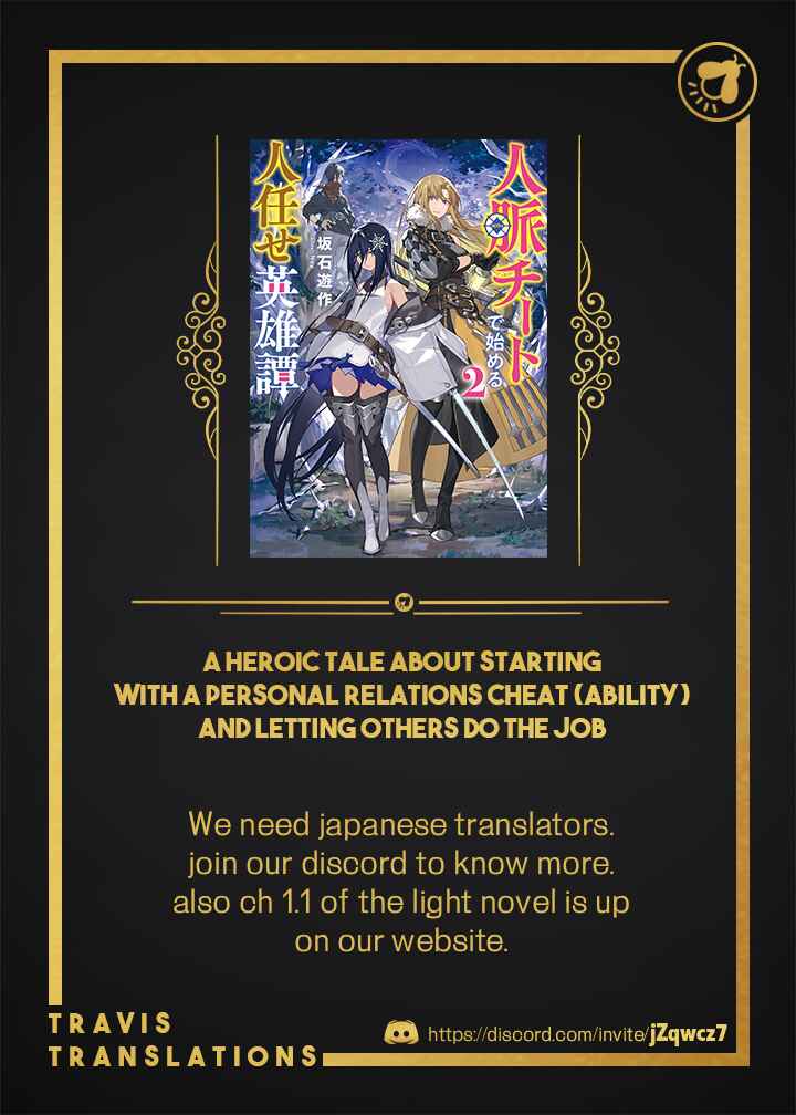Page 26 Chapter 2 Jinmyaku Cheat de Hajimeru Hitomakase Eiyuu-tan