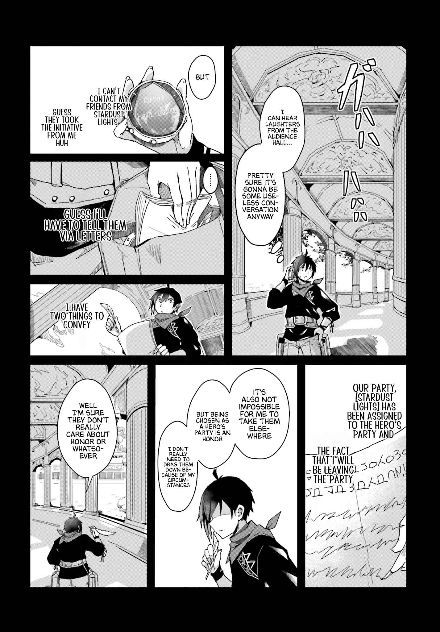 Page 5 Chapter 2 Jinmyaku Cheat de Hajimeru Hitomakase Eiyuu-tan