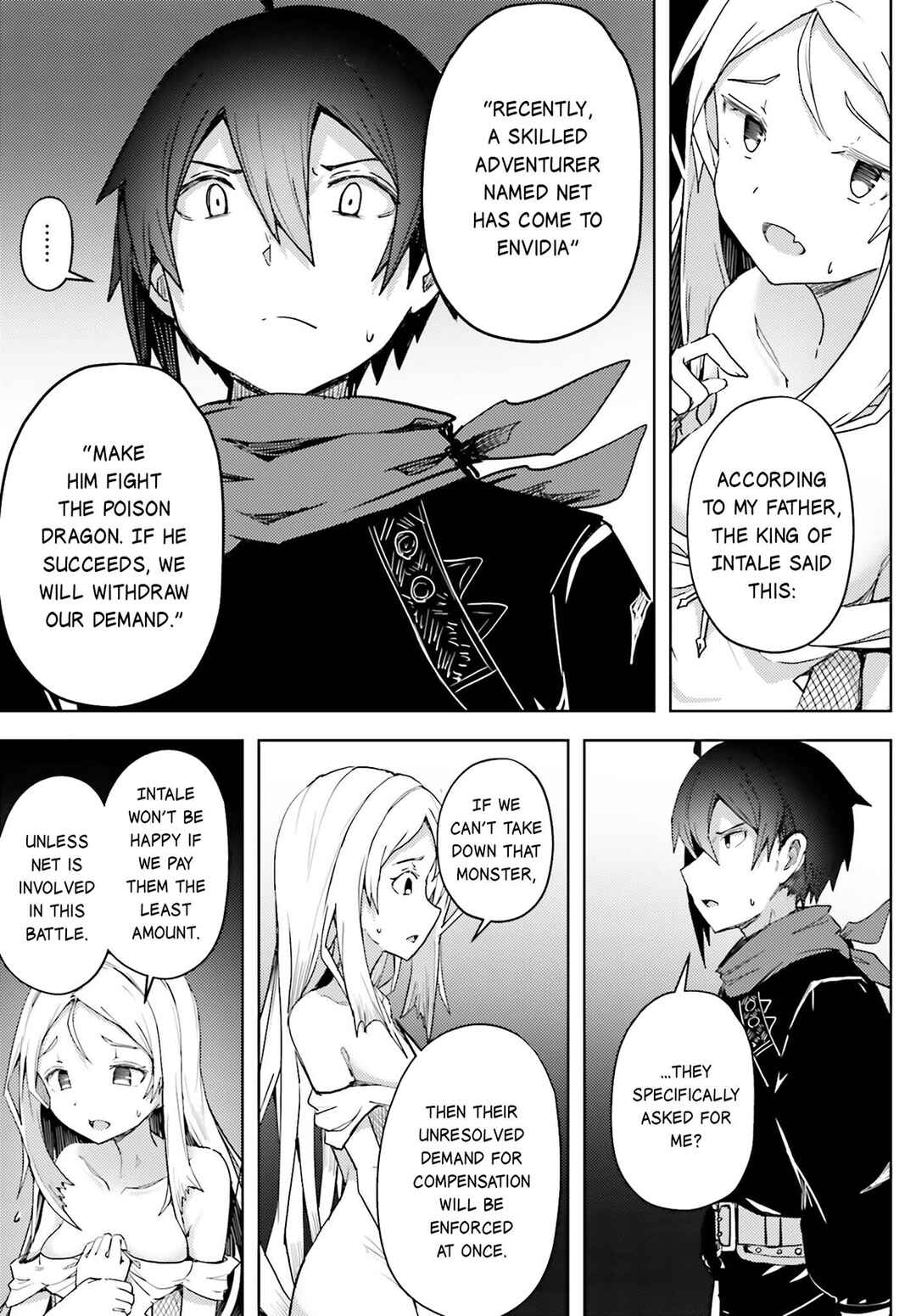 Page 10 Chapter 15 Jinmyaku Cheat de Hajimeru Hitomakase Eiyuu-tan