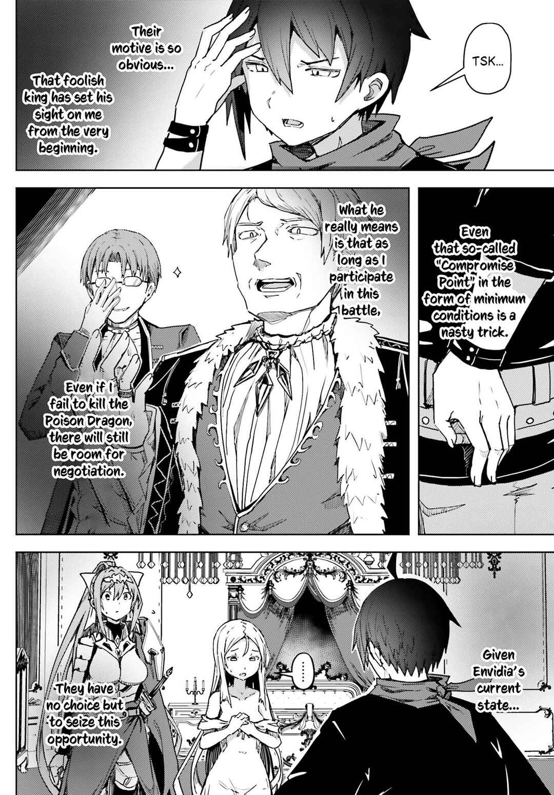 Page 11 Chapter 15 Jinmyaku Cheat de Hajimeru Hitomakase Eiyuu-tan