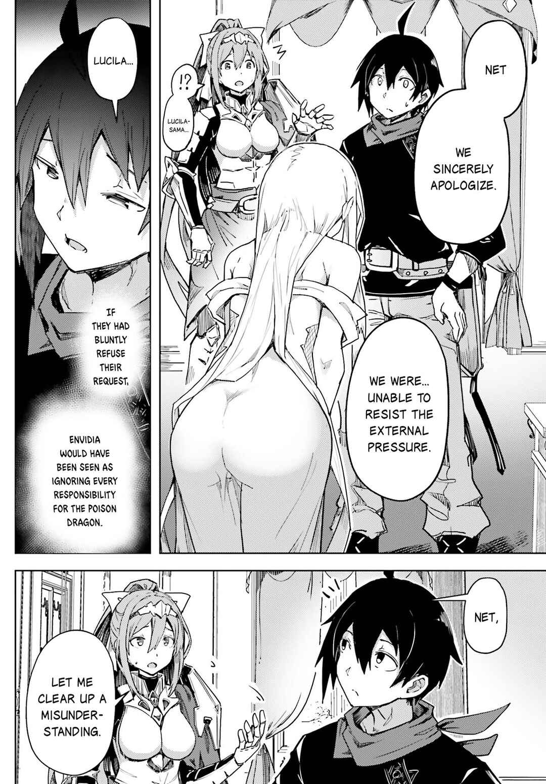 Page 13 Chapter 15 Jinmyaku Cheat de Hajimeru Hitomakase Eiyuu-tan