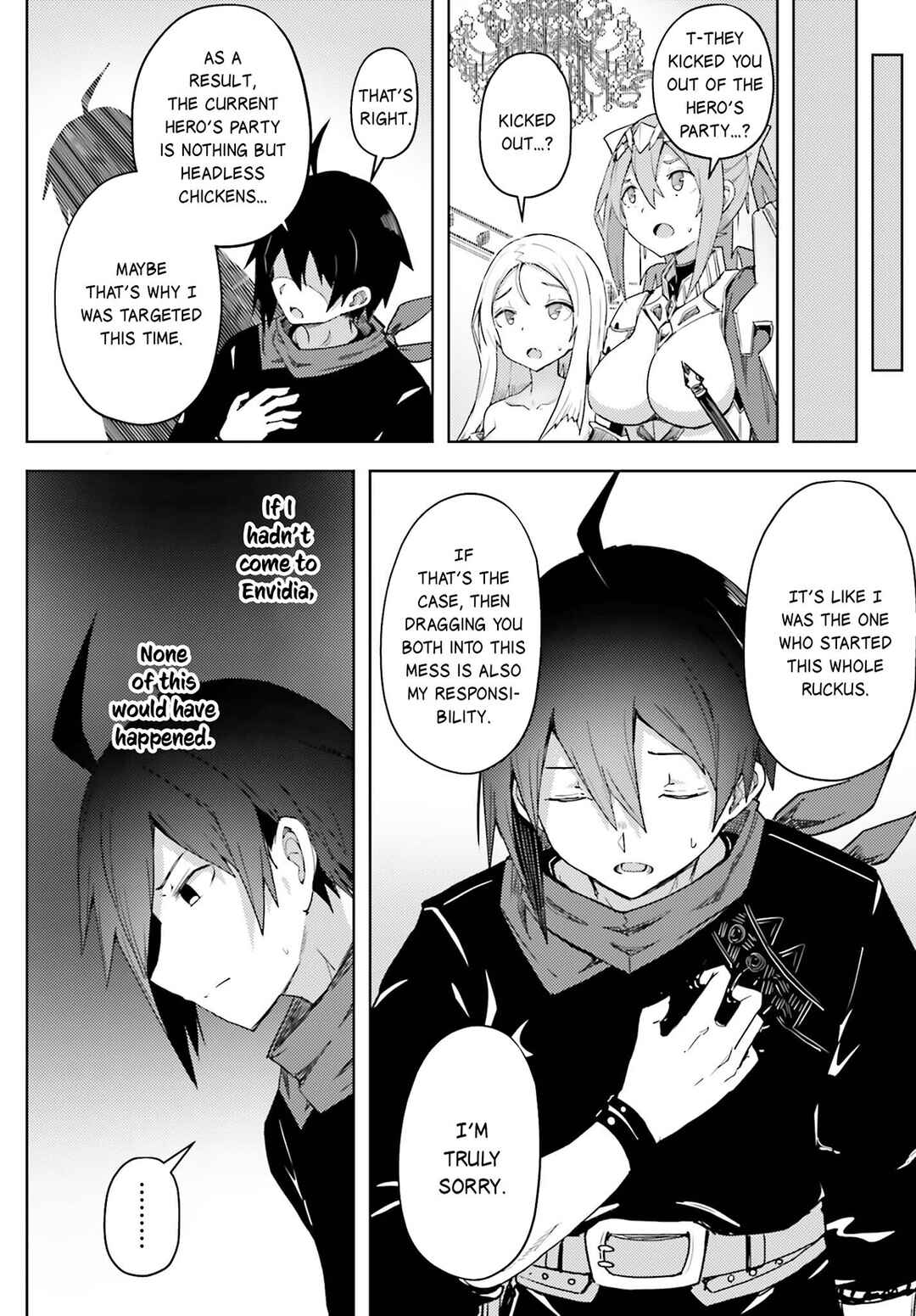 Page 17 Chapter 15 Jinmyaku Cheat de Hajimeru Hitomakase Eiyuu-tan