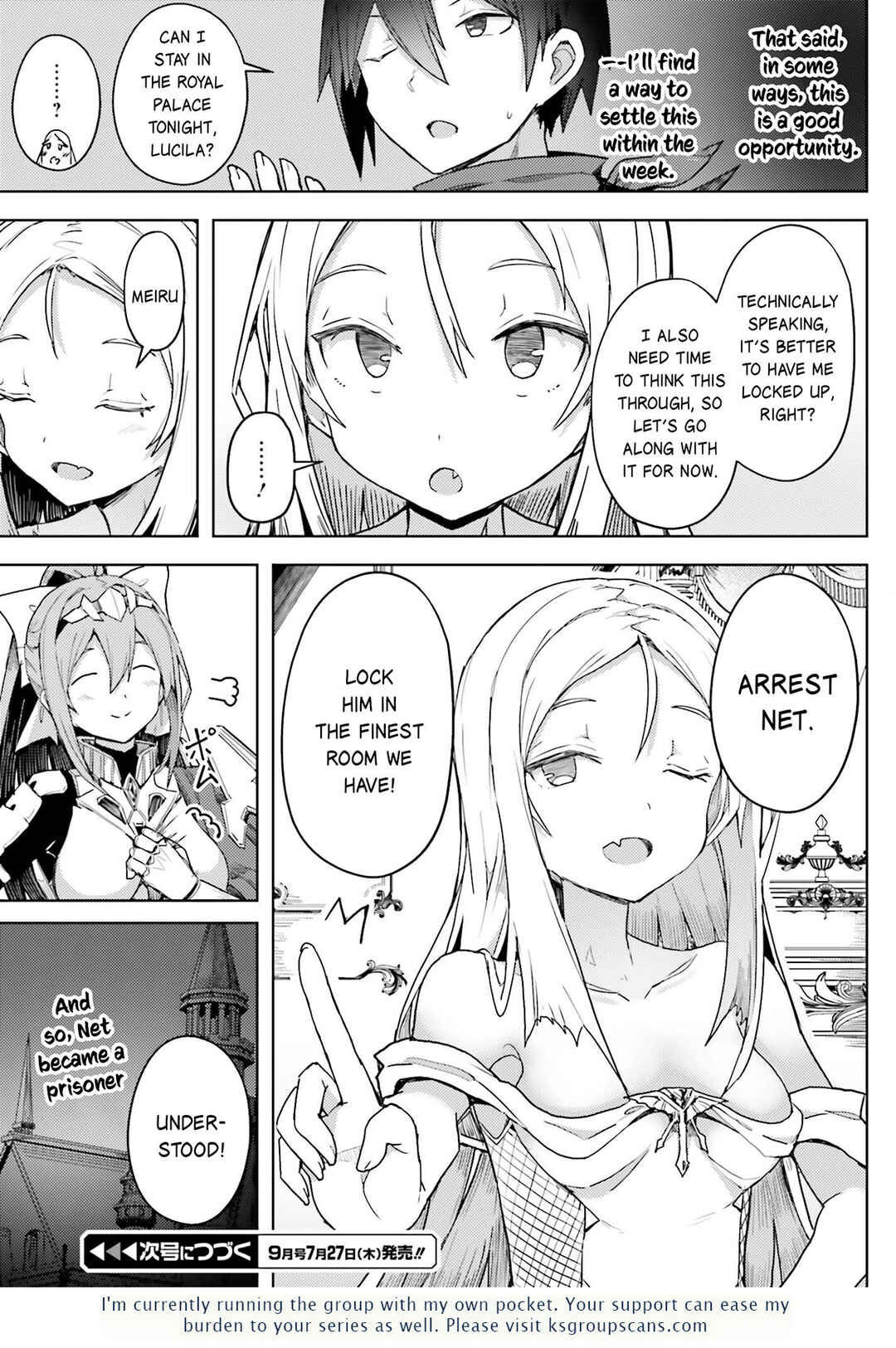 Page 20 Chapter 15 Jinmyaku Cheat de Hajimeru Hitomakase Eiyuu-tan
