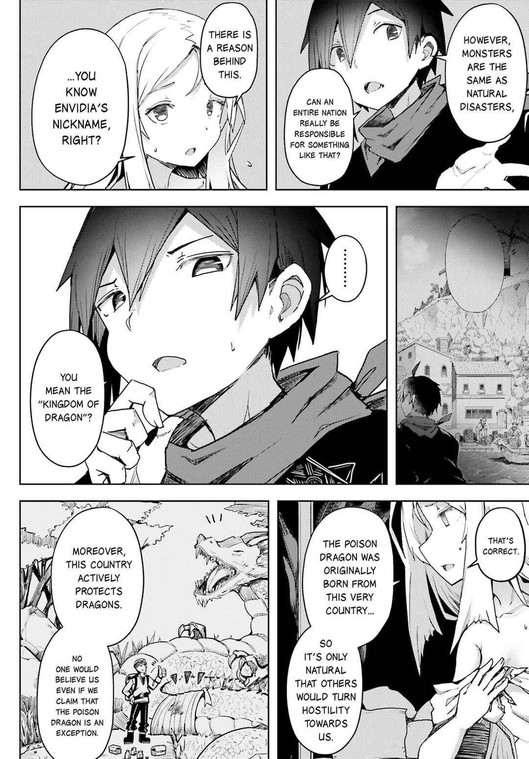 Page 7 Chapter 15 Jinmyaku Cheat de Hajimeru Hitomakase Eiyuu-tan