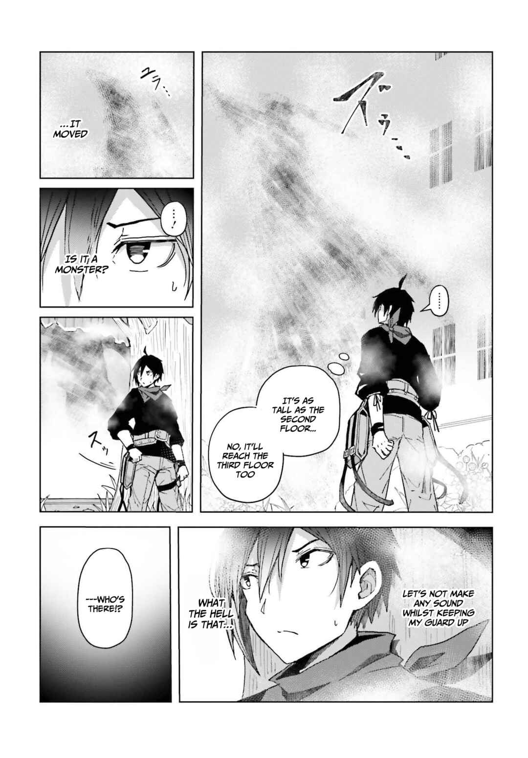 Page 11 Chapter 4 Jinmyaku Cheat de Hajimeru Hitomakase Eiyuu-tan
