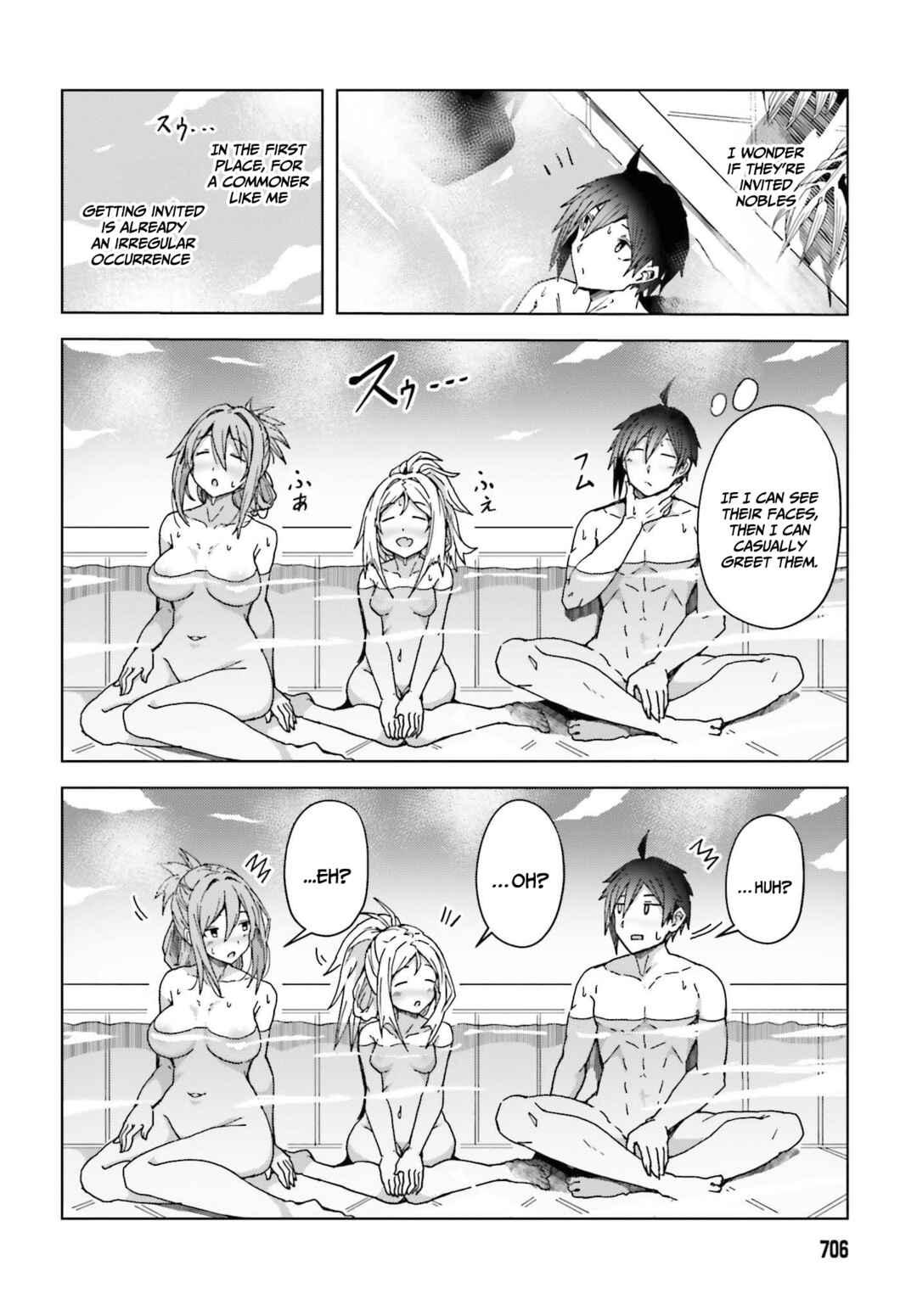 Page 5 Chapter 4 Jinmyaku Cheat de Hajimeru Hitomakase Eiyuu-tan