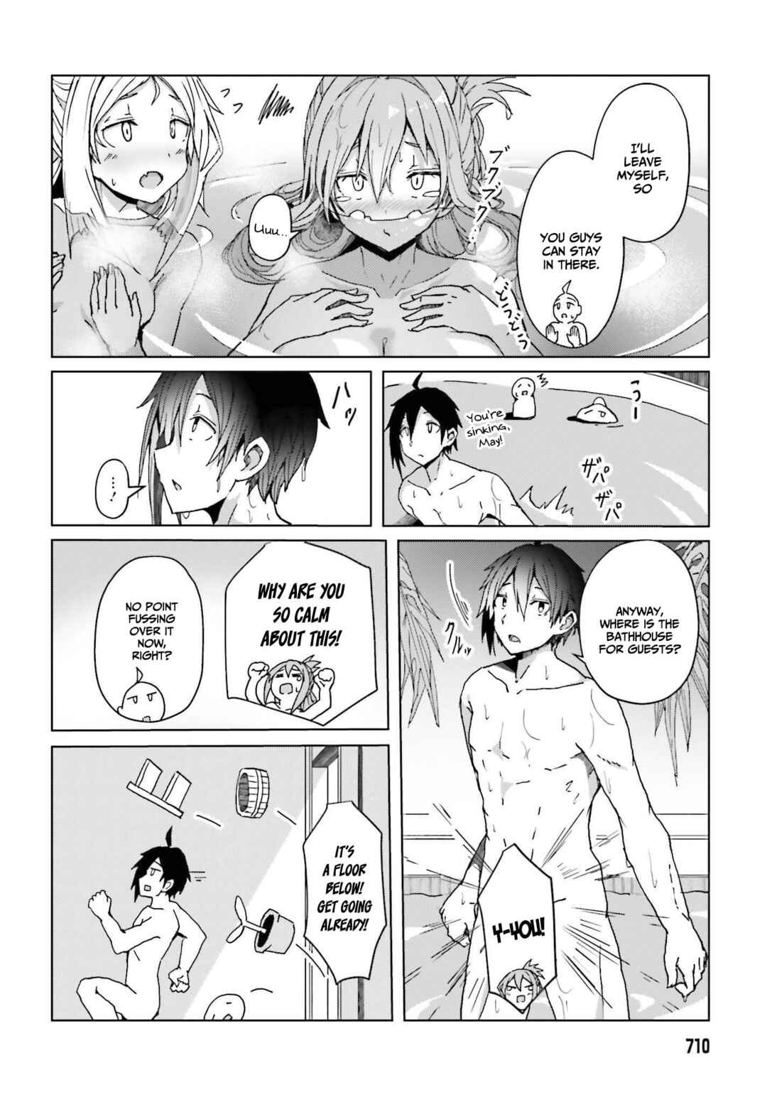 Page 9 Chapter 4 Jinmyaku Cheat de Hajimeru Hitomakase Eiyuu-tan