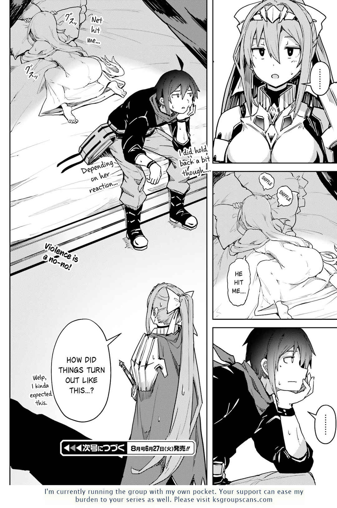 Page 13 Chapter 14 Jinmyaku Cheat de Hajimeru Hitomakase Eiyuu-tan