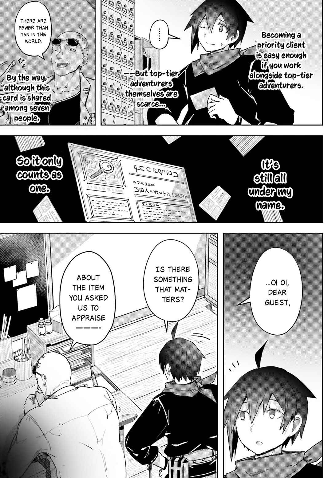 Page 10 Chapter 17 Jinmyaku Cheat de Hajimeru Hitomakase Eiyuu-tan