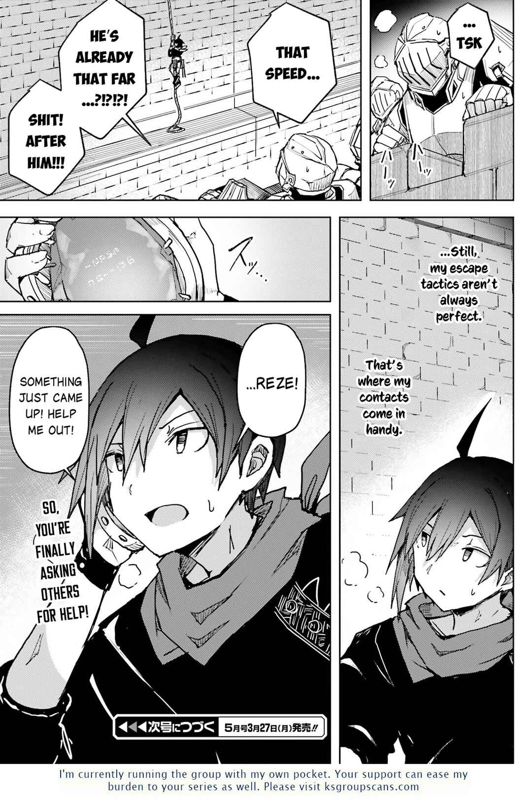 Page 20 Chapter 11 Jinmyaku Cheat de Hajimeru Hitomakase Eiyuu-tan
