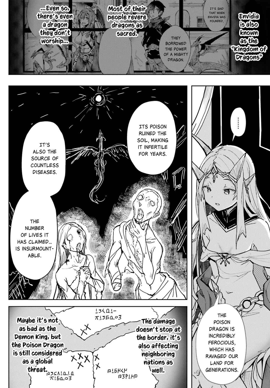 Page 9 Chapter 11 Jinmyaku Cheat de Hajimeru Hitomakase Eiyuu-tan