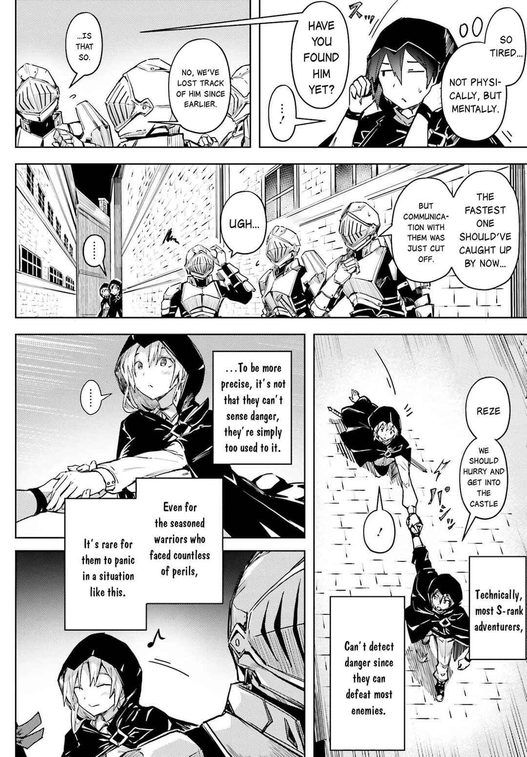 Page 7 Chapter 13 Jinmyaku Cheat de Hajimeru Hitomakase Eiyuu-tan