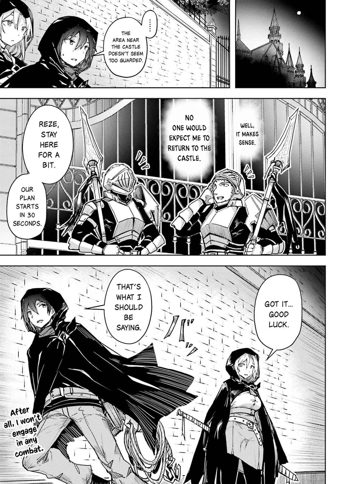 Page 8 Chapter 13 Jinmyaku Cheat de Hajimeru Hitomakase Eiyuu-tan