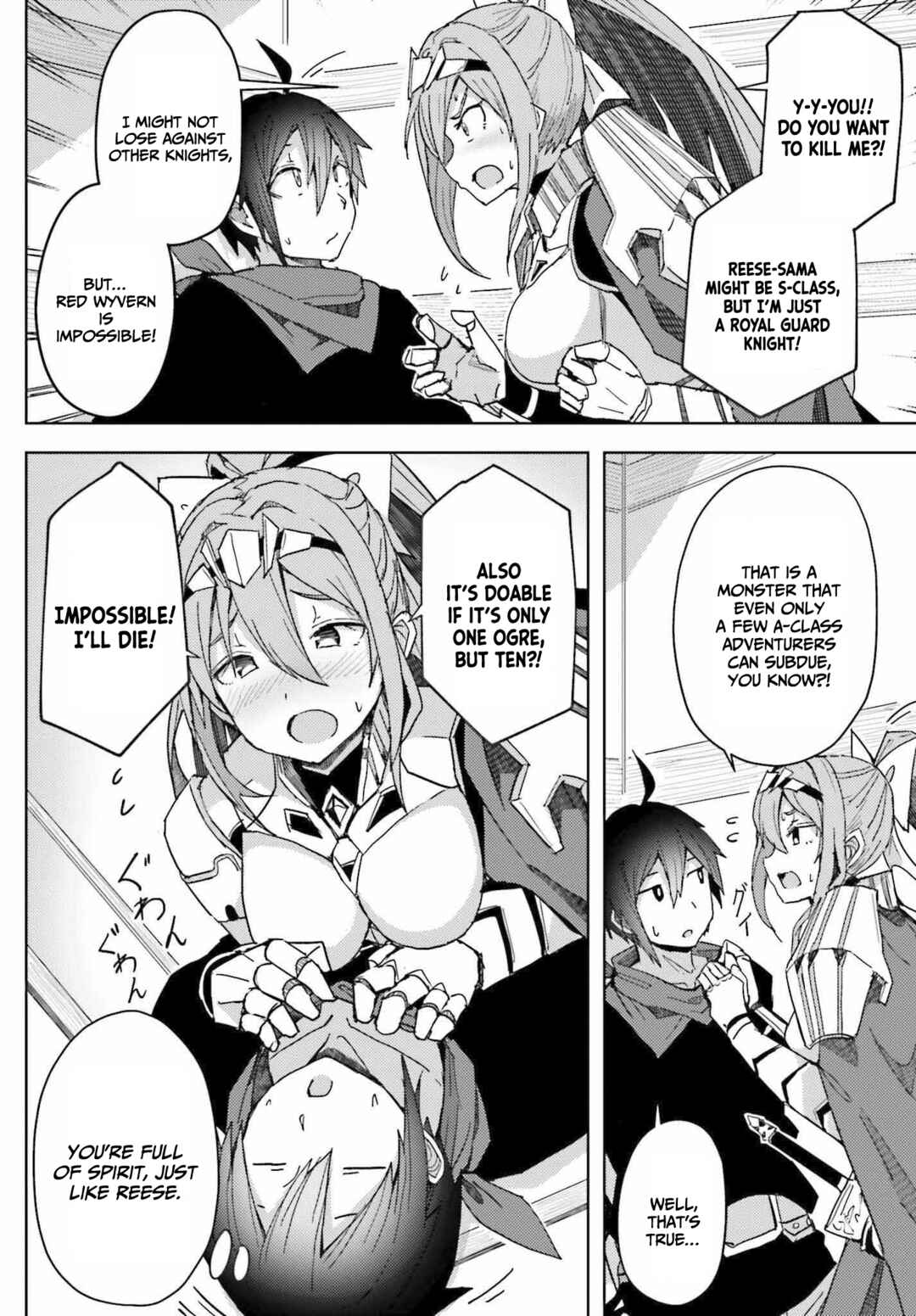 Page 19 Chapter 6 Jinmyaku Cheat de Hajimeru Hitomakase Eiyuu-tan